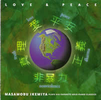 CD_LOVE&PEACEiƕaj