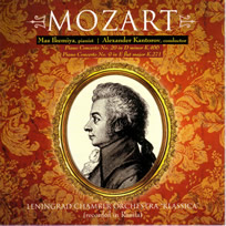 CD_R`FgMozart[c@g