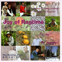 CD_Joy of Ragtime@